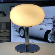 Lollypop Table Lamp