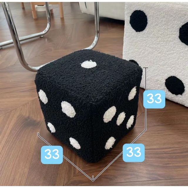 Dice Stool