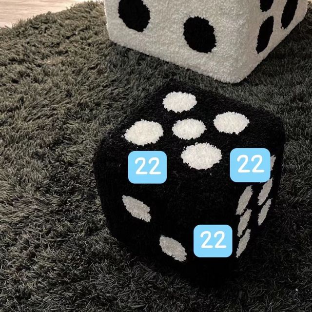 Dice discount stool online